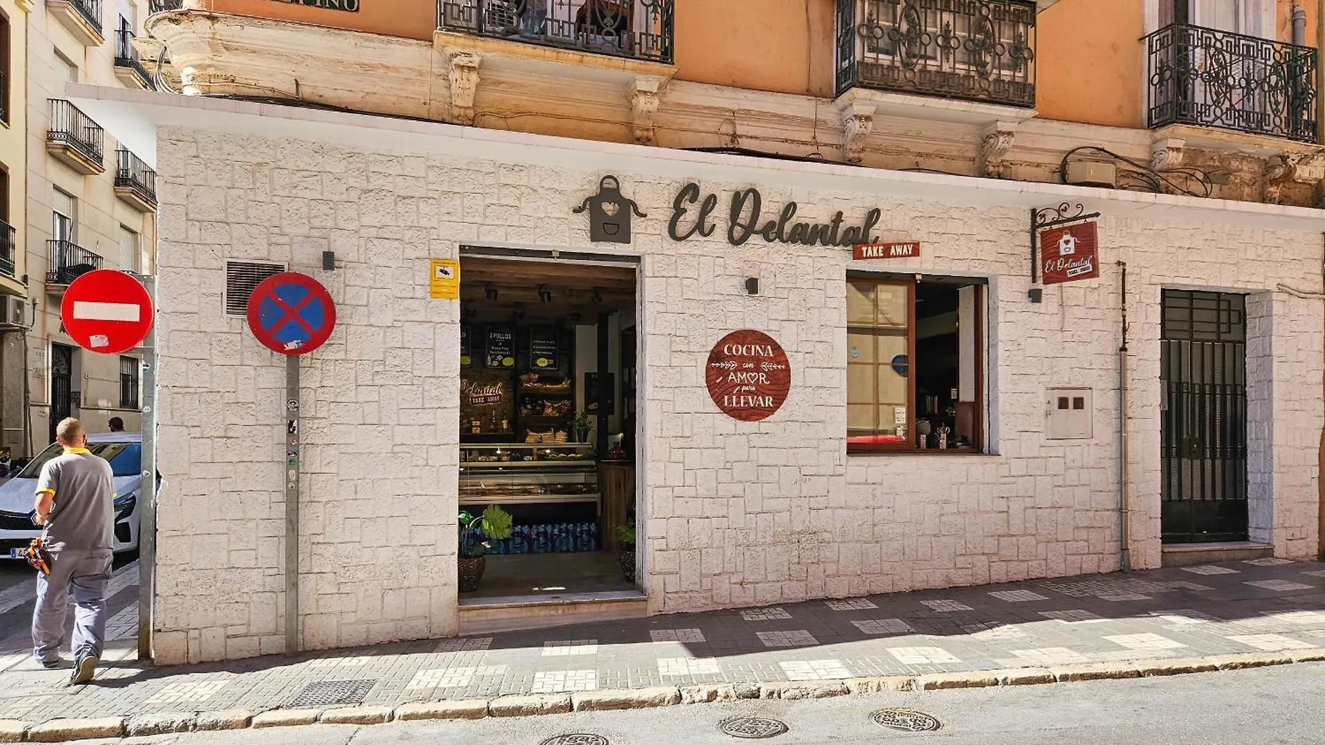 Two Bed Apartment In Malaga City Centre